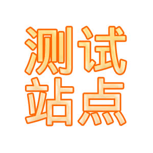 MT系统